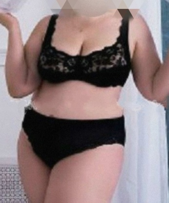 Проститутка Изабель